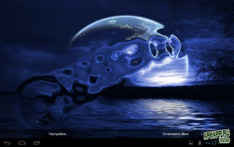 Fresh Water S3 Live Wallpaper V Android