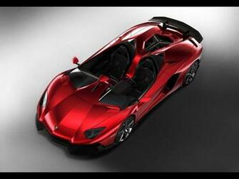 Lamborghini Aventador J Wallpaper Innen