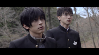 Unleashthegeek On Tomodachi Game Gekijouban Final