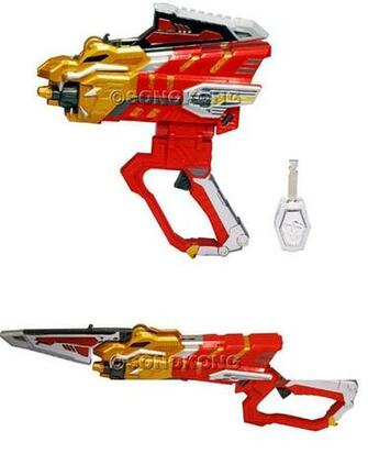Details About Ryukendo Madan Senki Dx Gekiryuken Dragon