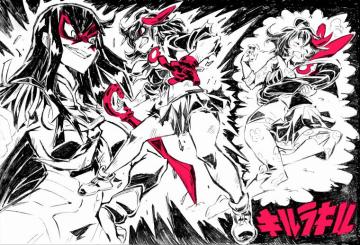 Klk Wallpaper