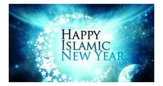 Islamic Wallpaper HD