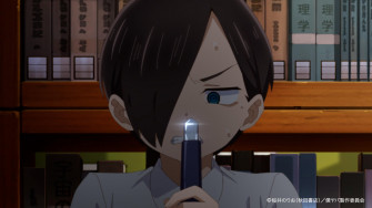 The Dangers In My Heart Releases First English Trailer Exclusive