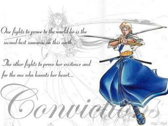 Wallpaper Samurai Deeper Kyo Fond D Cran