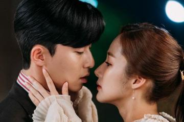 What S Wrong With Secretary Kim Reveals Romantic Image Of Park