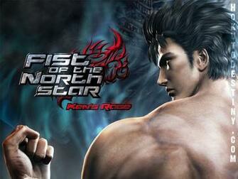 Fist Of The North Star Ken S Rage Hokuto Musou