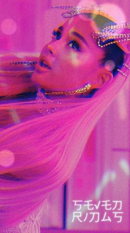 Rings Wallpaper Ariana Grande