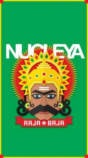 Nucleya Something Cool Here Save This Rajabaja Image