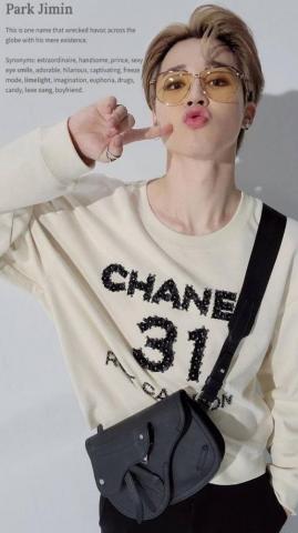 What Are The Best Park Jimin Wallpaper Quora