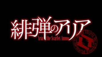 Want Something Hidan No Aria The Scarlet Ammo Wallpaper