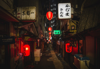 Japan Street Pictures Image