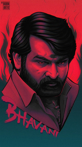 Master Vijay Wallpaper