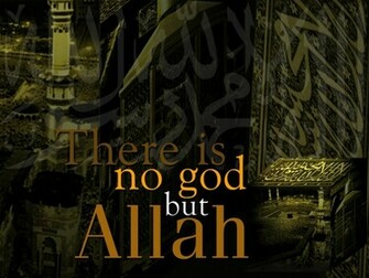 Islamic Wallpaper 3d Nature