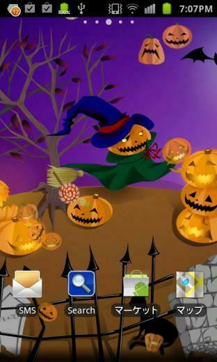 Halloween Live Wallpaper Android Apps On Google Play