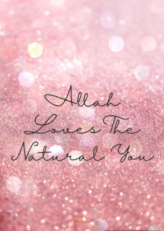Pink Wallpaper For iPhone With Islamic Quotes Zahrah Rose