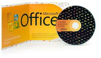 Microsoft Office Project