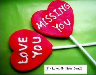 Missing You Quotes Wallpaper