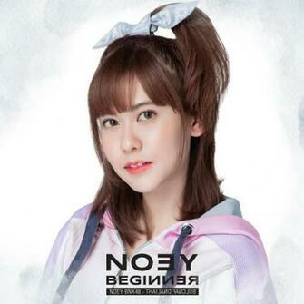Noey Bnk48 Thailand Fanclub Home