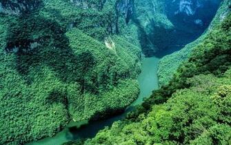 Sumidero Canyon Chiapas Mexico Widescreen Wallpaper Wide
