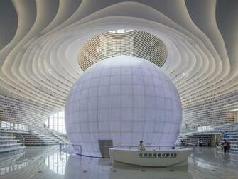 Mvrdv Home