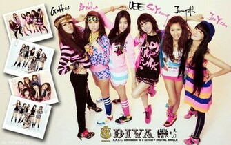 After School Wallpaper