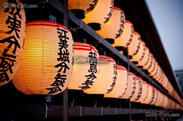 Asia Wallpaper Tear Off Your Of And These