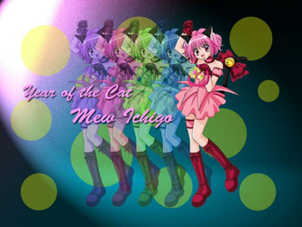 Tokyo Mew Wps Png