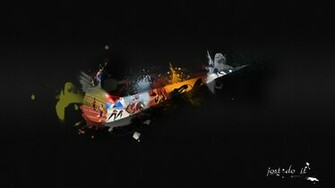 Nike Just Do It Wallpaper HD