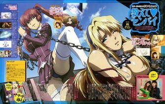 Zing Anime Wallpaper Sexy Ecchi Girls Amateurgirlzporn