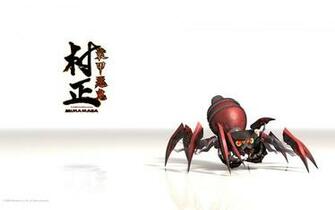 Muramasa Computer Wallpaper Desktop Background
