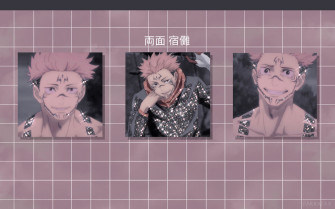 Sukuna Aesthetic Wallpaper F2u By Farrafax