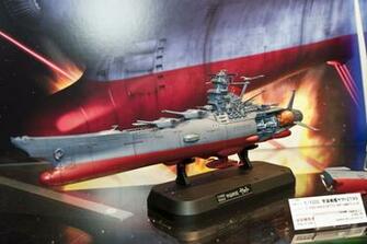 Space Battleship Yamato
