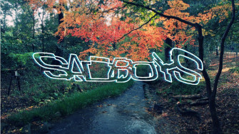 Sad Boy Wallpaper