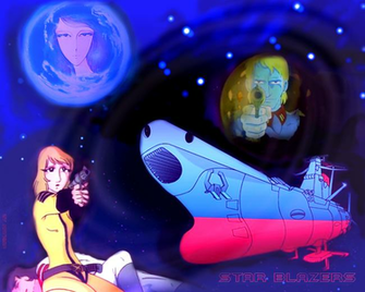 Star Blazers Stories Anime Wallpaper