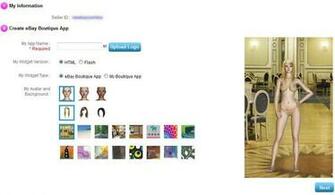 Grabbing Communication Create Your Own Logo App Build
