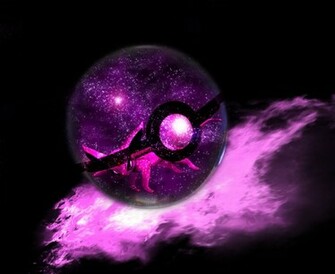 Pokeball Of Espeon By Savaloid