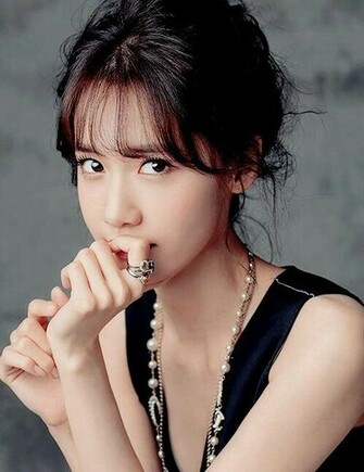 Yoona Idol Group Around The World