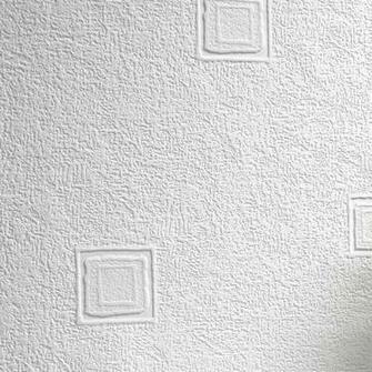 Anaglypta Luxury Textured Vinyl Wallpaper Icing Rd80004
