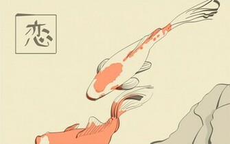 Koi Fish Wallpaper