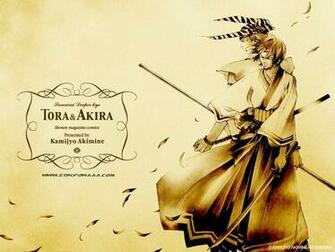 Fonds D Cran Samurai Deeper Kyo