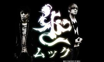 Mucc Wallpaper Miyaxyukke Ver By Badymaru