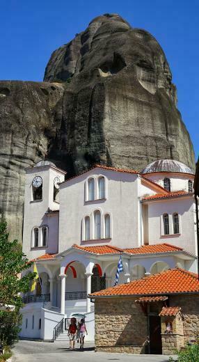 HD Wallpaper Kalambaka Meteora Greece Monastery Street Scene