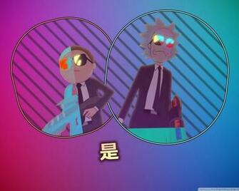 Rick And Morty Retro Wallpaper Ecopetitcat