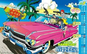 Kuroko S Basketball And Assassination Classroom July Wallpaper