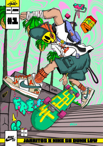 The Smile Jarritos Nike Sb Dunk Low By Trill Maison On Dribbble