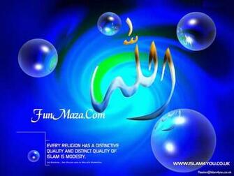 Love Towards Allah Islamic Complete Person