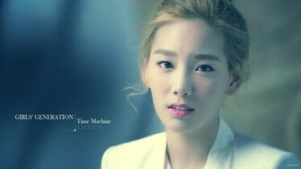 File Name Taeyeon Snsd Wallpaper