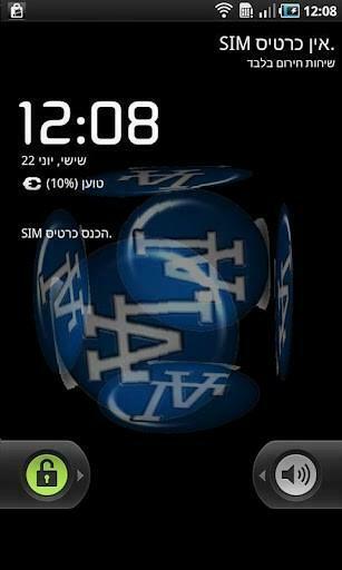 La Dodgers Cube Live Wallpaper For Android Appszoom