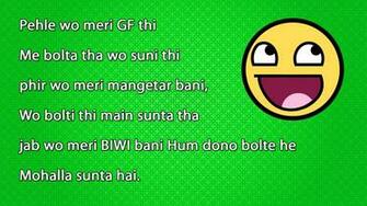 Pics Photos Hindi Jokes Wallpaper For