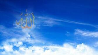 Allah Live Wallpaper Android Apps And Tests Androidpit